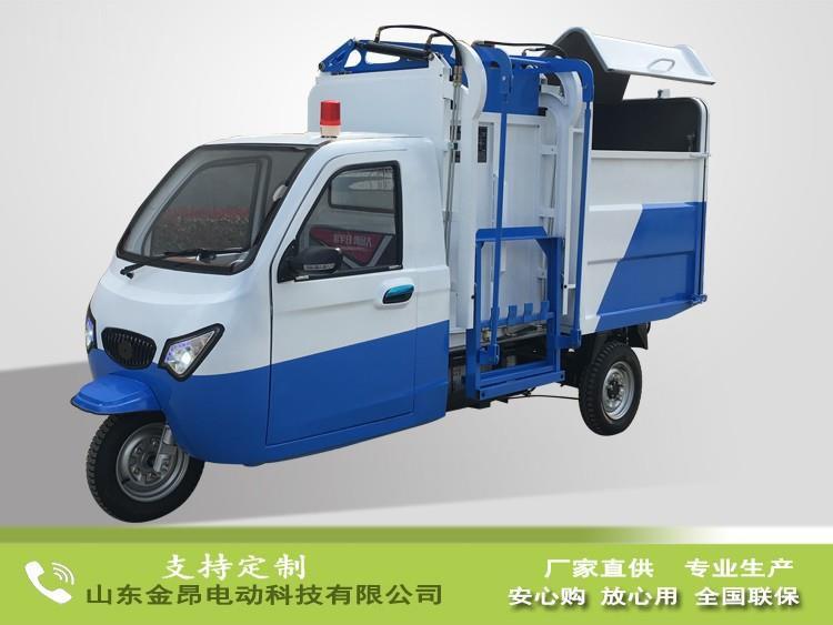 電動(dòng)三輪側(cè)掛桶垃圾清運(yùn)車(chē)