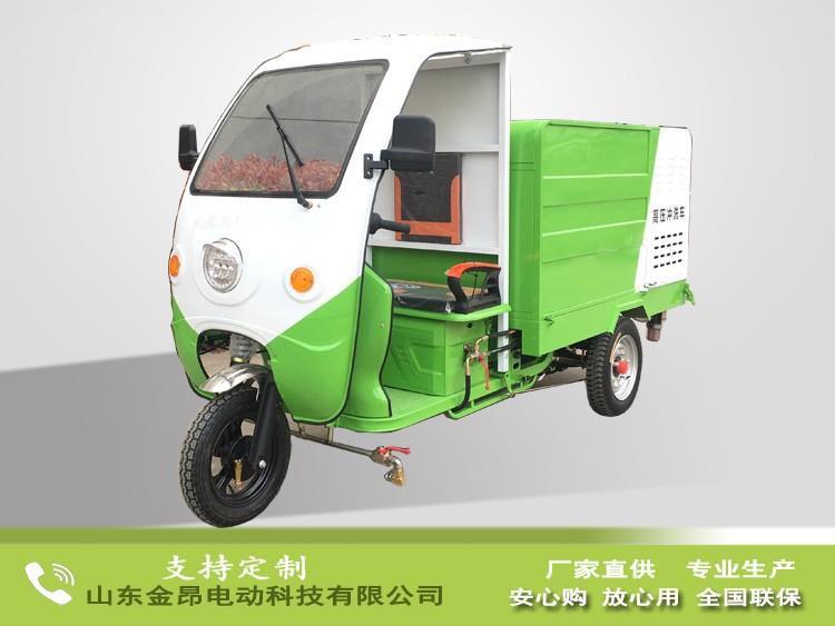 電動(dòng)三輪高壓沖洗車(chē)